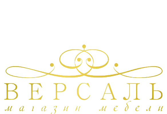 Версаль