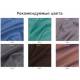 Кровать Флоренция 800 подъемный механизм
