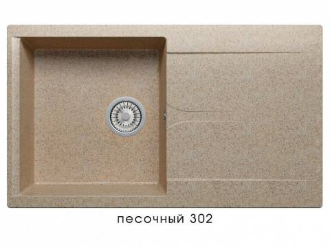 Мойка Polygran Gals-860 Песочный 302