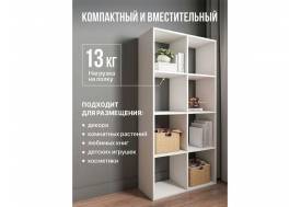 Стеллаж открытый Мори МСО 710.1 белый