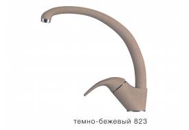 Смеситель для кухни высокий Эко Tolero Темно-бежевый 823